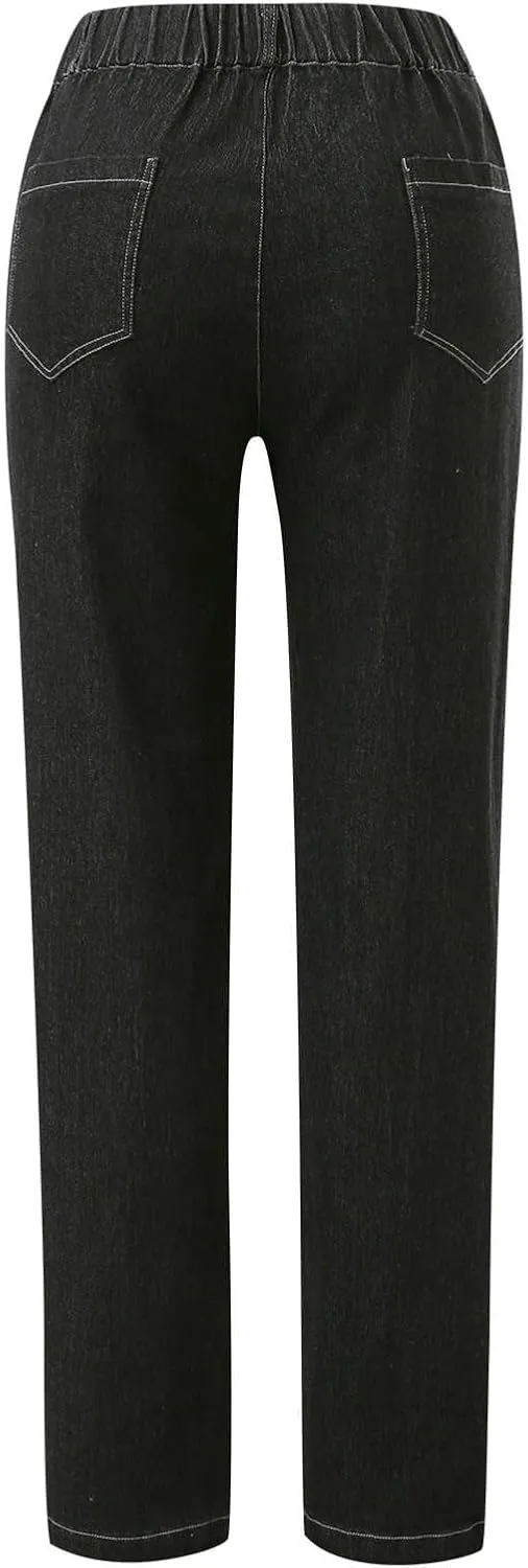 hlysgo Women Pull On Denim Joggers High Waist Stretch Drawstring Jeans with Pocket Casual Baggy Straight Jeans Trousers