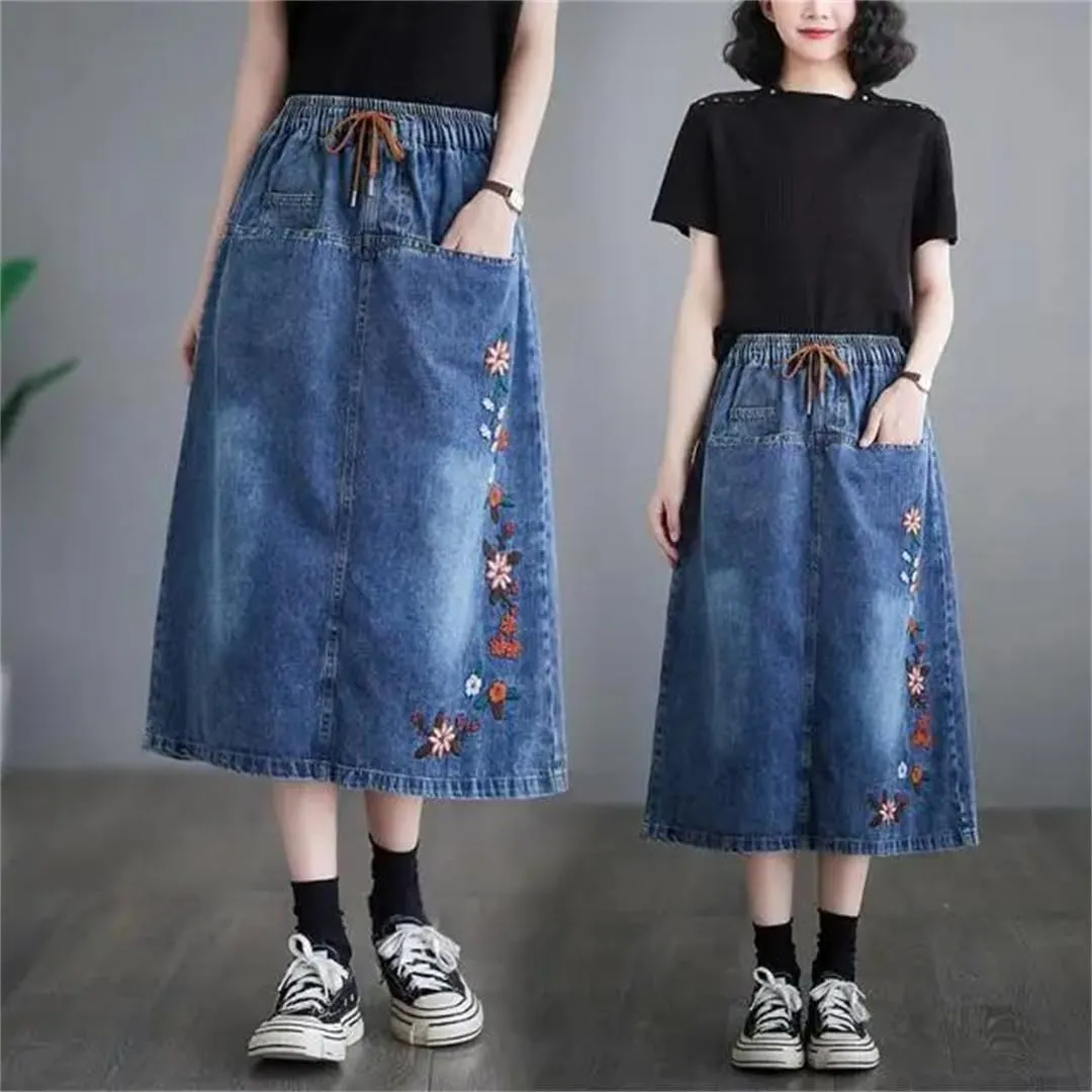 Women's High Waisted Patchwork Skirt Korean Version Loose Fitting Straight Leg Denim Skirt